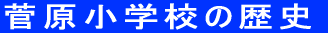 wZ̗j
